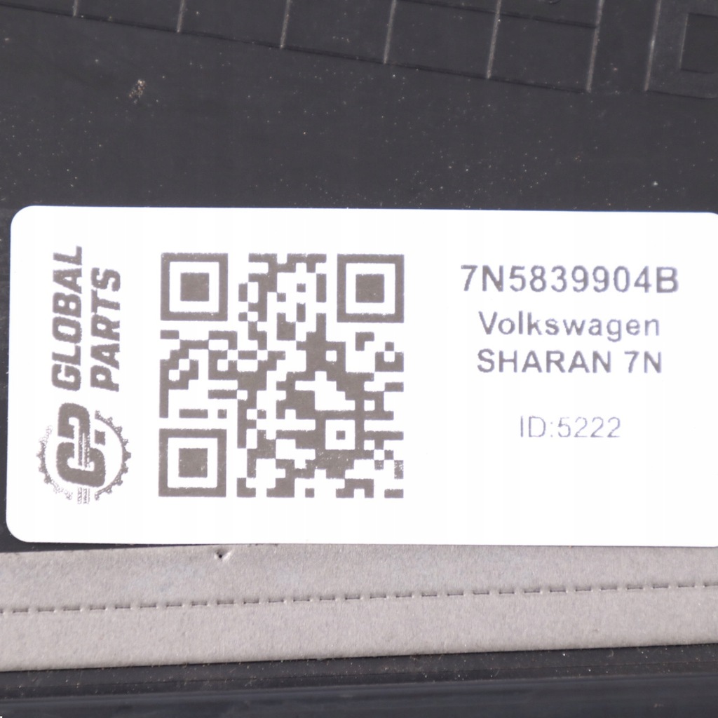 фото №13, Volkswagen sharan 7n молдинг защита стойка дверь правый задняя 7n5839904b