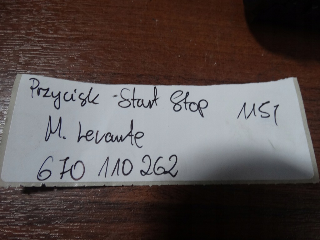 фото №4, Idealny кнопка запуск стоп maserati levante 1