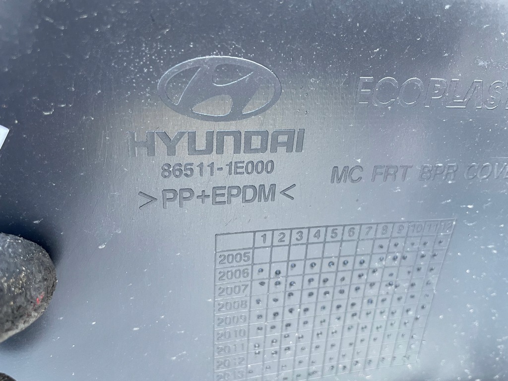 фото №11, Accent verna 06-10 бампер перед новий 86511-1e000