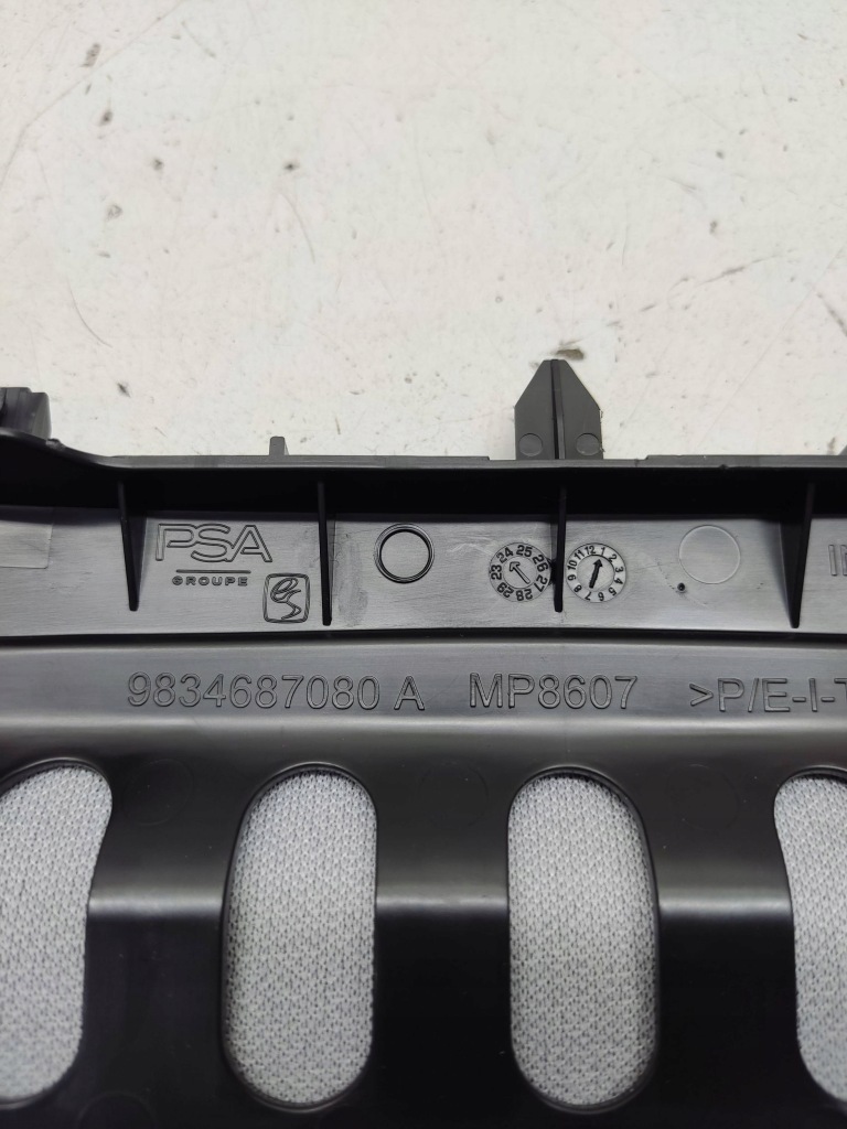 Opel mokka b 2024 захист колонки кермового mp8607 Недорого