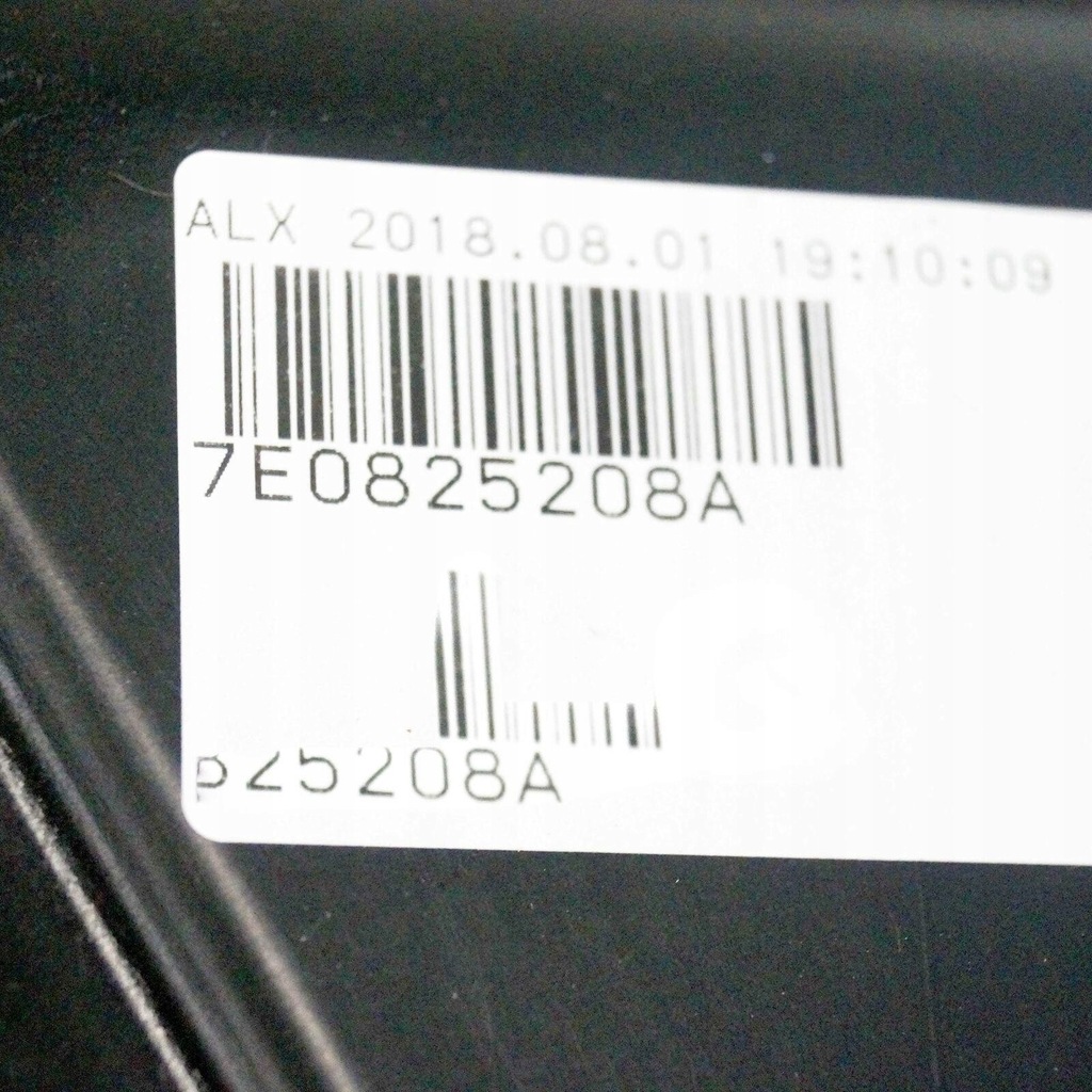 фото №6, Захист підвіска правий перед vag vw transporter t5 оригінальний 7e0825208a