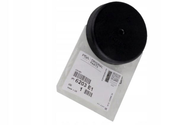 фото №1, Заглушка фара c4 c6 p 308 407 6203e1