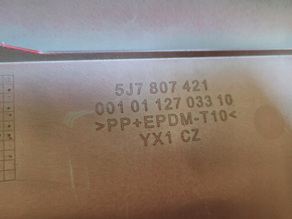 фото №9, Skoda roomster 5j 5j7 monte carlo бампер задняя задний 5j7807421