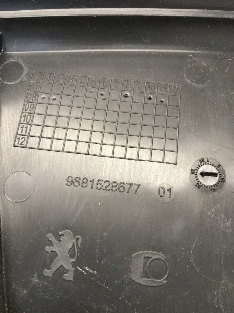 фото №8, Левый обшивка обивка багажника peugeot 308 sw t7