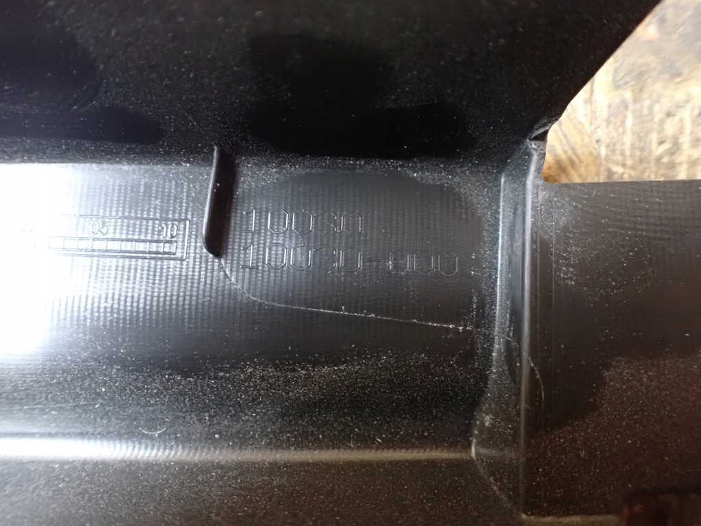 Opel insignia b hb 17- рамка дверь задняя задний  правая 39144819 6067 в Украине