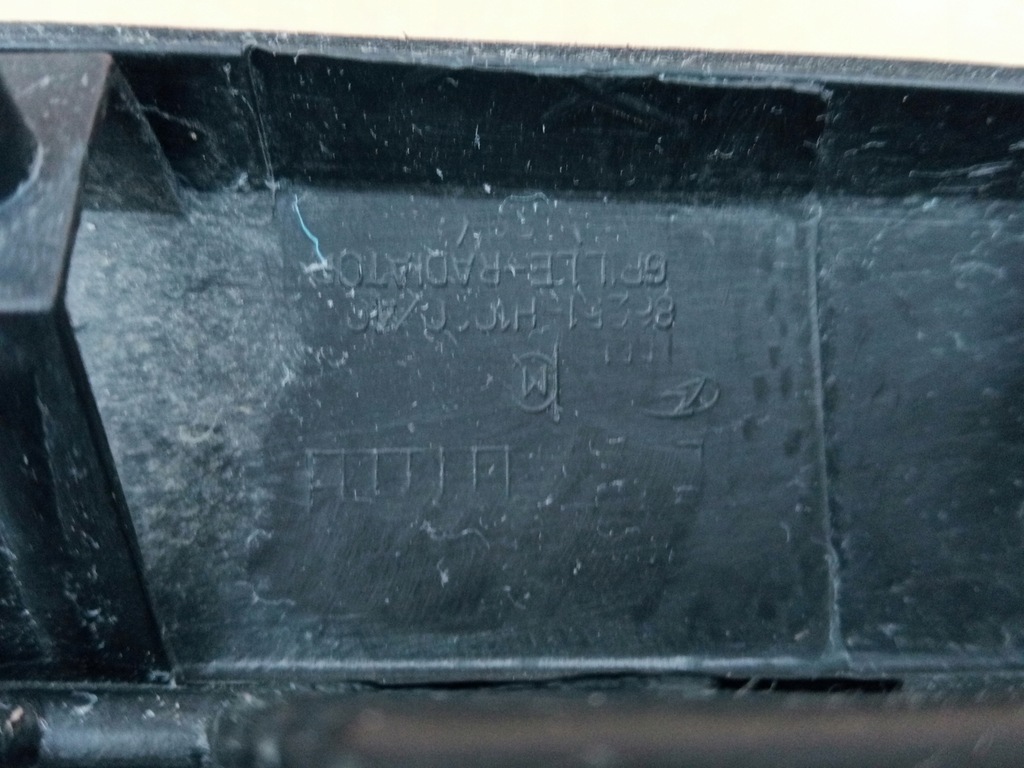 фото №7, Hyundai terracan решётка радиатора решётка радиатора 2001r