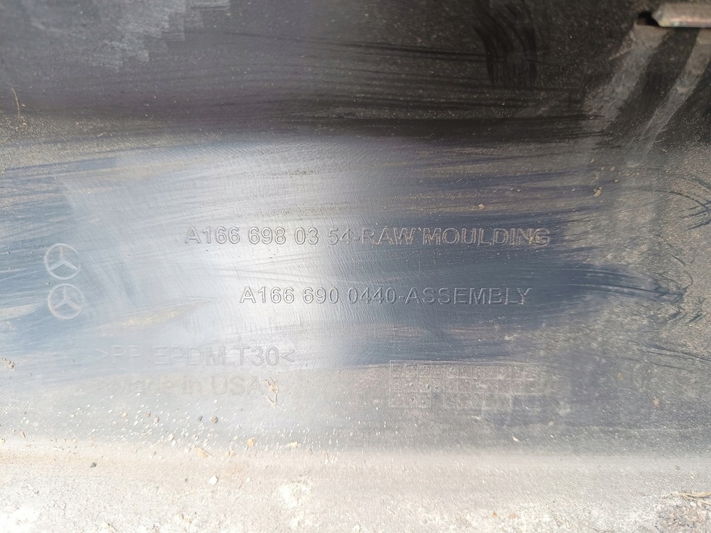 фото №4, Mercedes gle w166 avantgarde порог правый правая накладка порог a1666900440