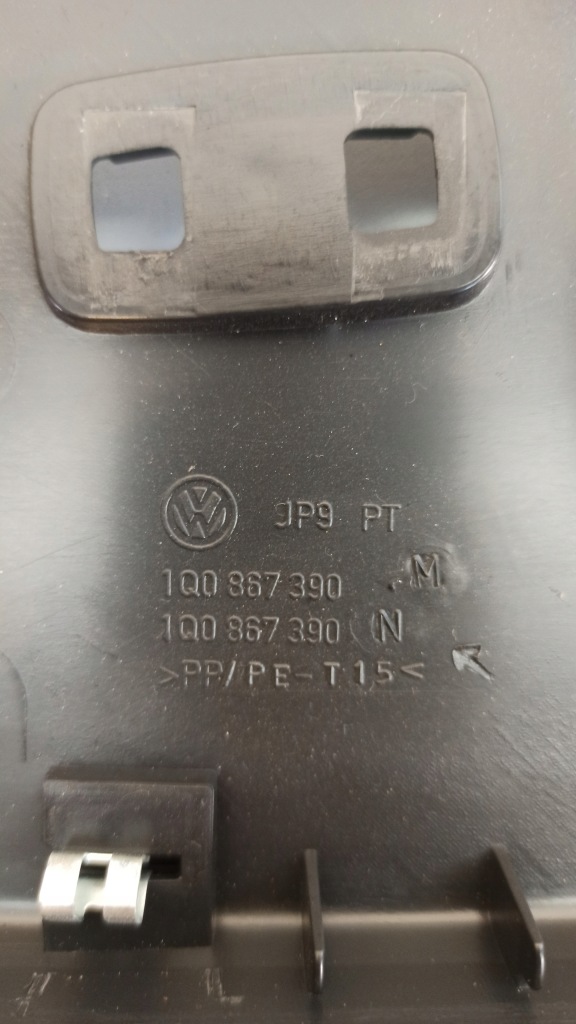 фото №3, Молдинг освещение кабины vw eos 1q0867390m