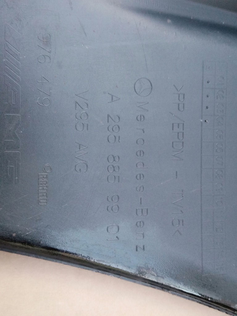 Mercedes amg w295 спойлер диффузор накладка бампера задний Оригинал