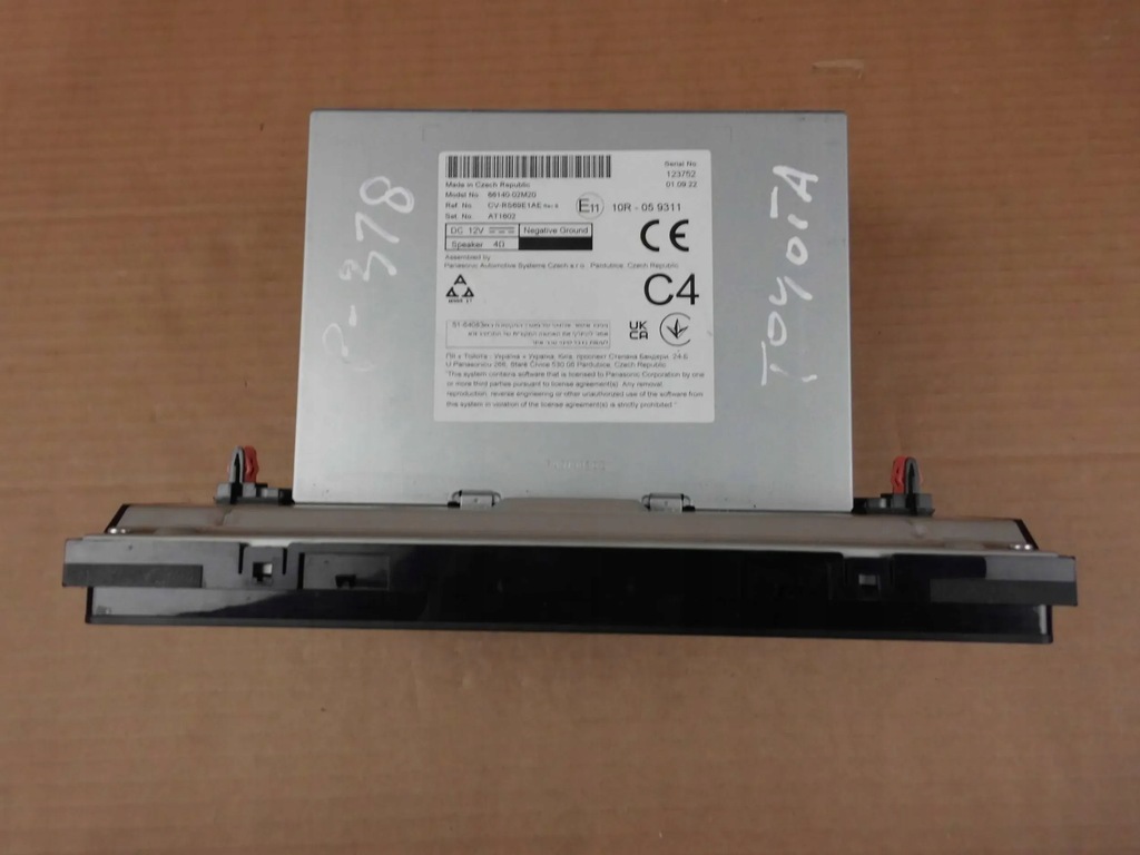 фото №6, Toyota corolla xii e21 2022 радио экран дисплей 86140-02m20 8614002m20