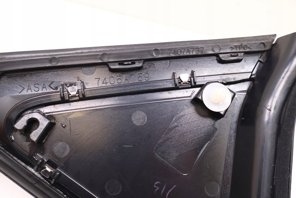 фото №6, Mitsubishi eclipse cross защита крыла левая задняя 7405a759