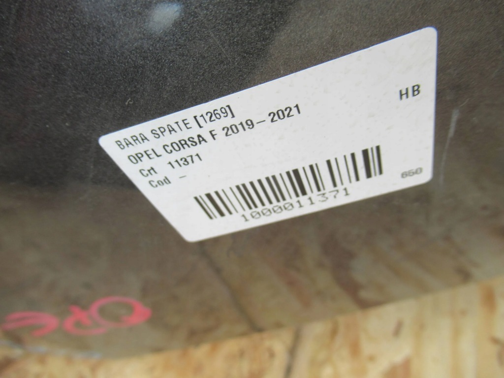 фото №12, Бампер задняя opel corsa f камера