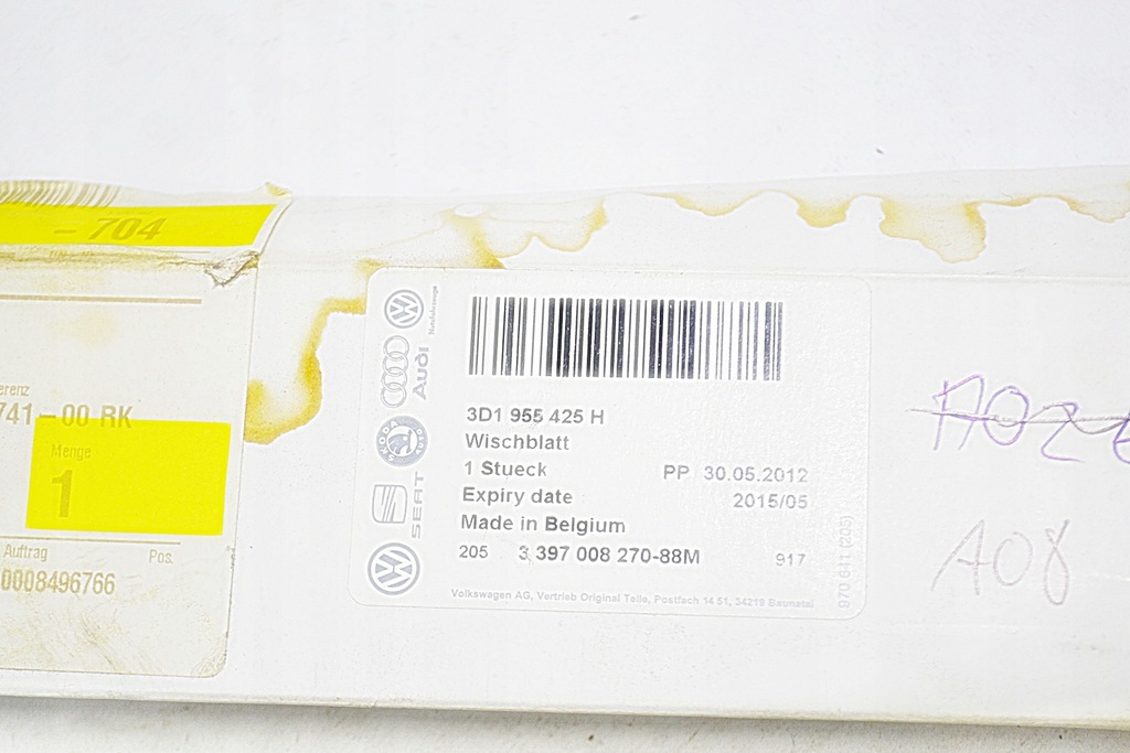 фото №11, Vw phaeton щетка дворники 3d1955425h nowe оригинал