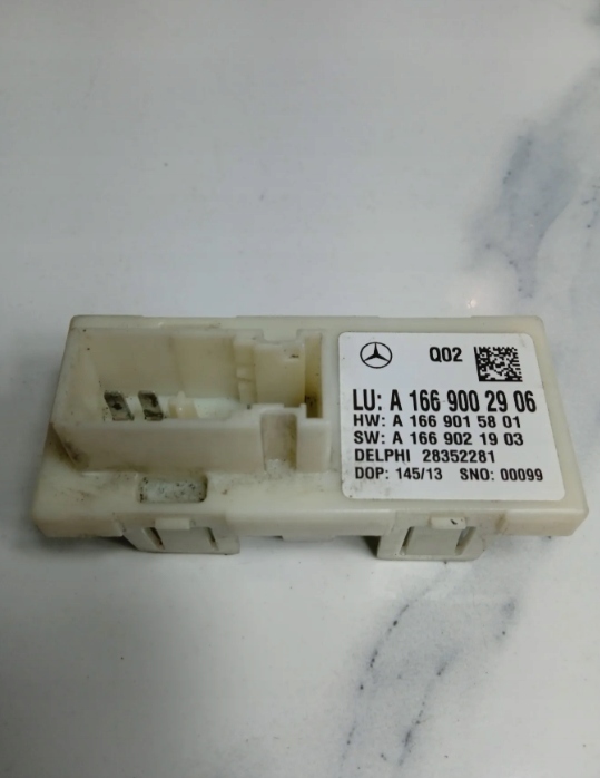 фото №1, Mercedes gl x166 w246 модуль блок керування світла a1669002906