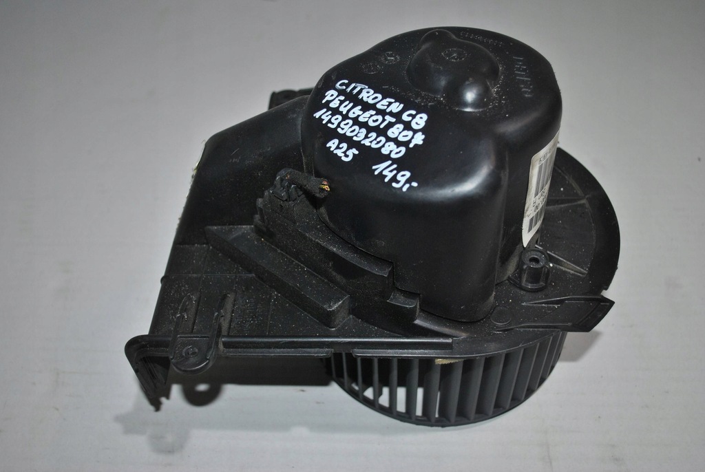 фото №1, Повітродувка обдув citroen c8 1499032080