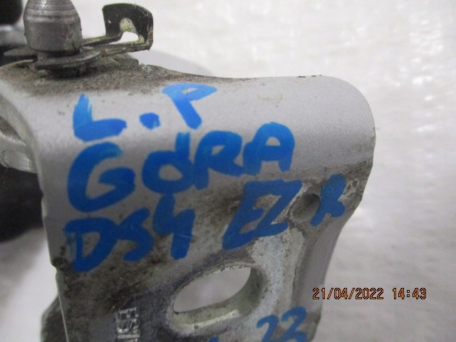 фото №5, Ds4 петля верхний дверь левый передний ezr