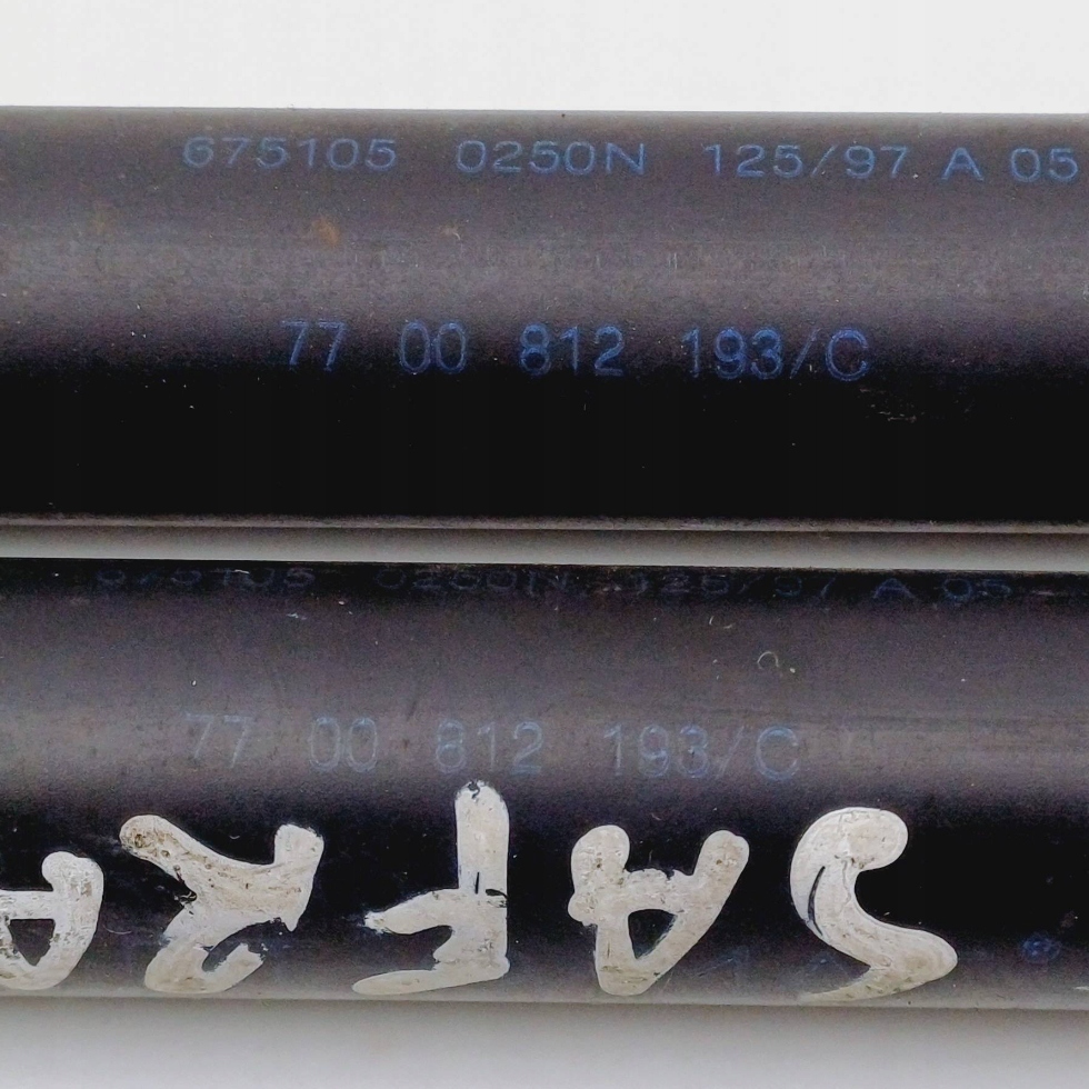 фото №4, Амортизатори капот передньої renault safrane 7700812193 nr26