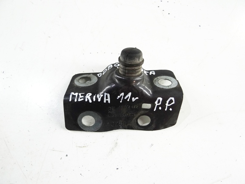 фото №1, Opel meriva b ii 11r відбійник капот правий