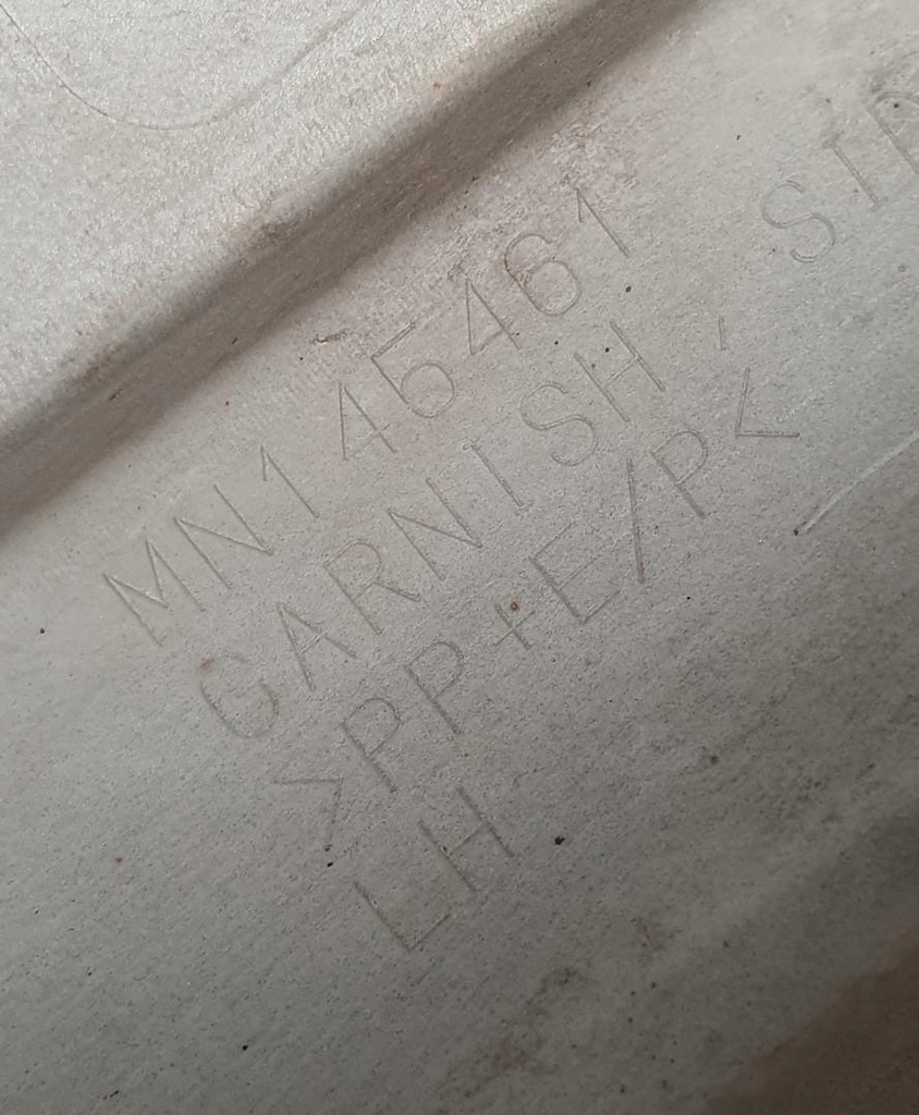 фото №6, Молдинг накладка порог левая a19 mitsubishi grandis