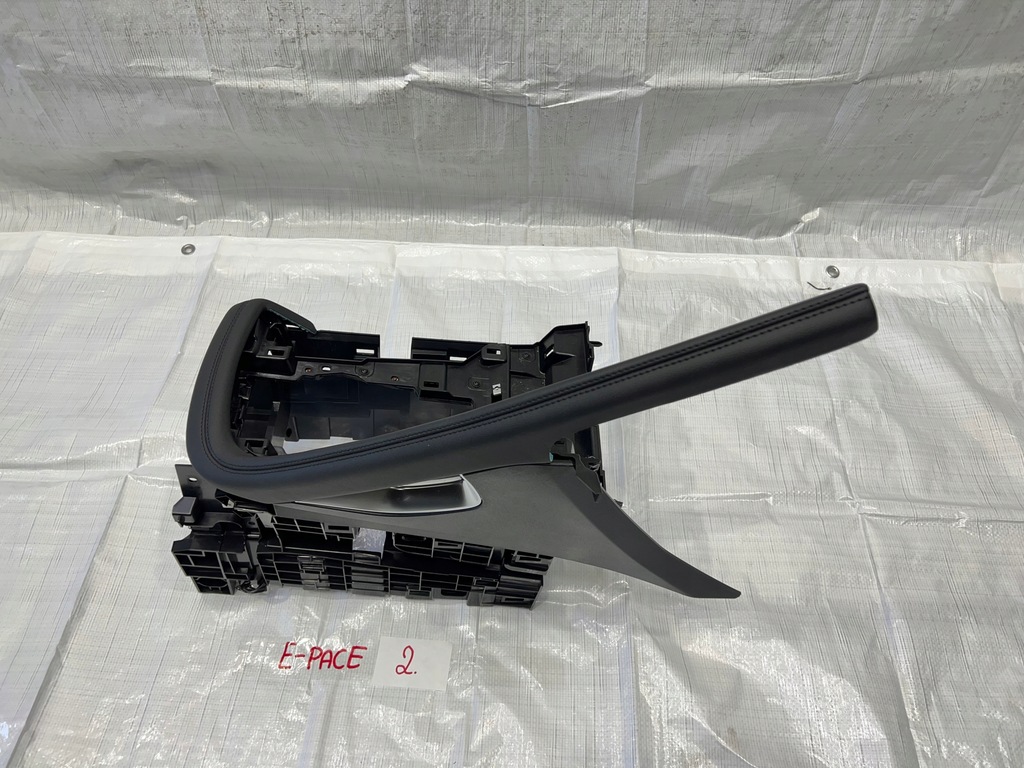 фото №1, Jaguar e-pace підлокітник