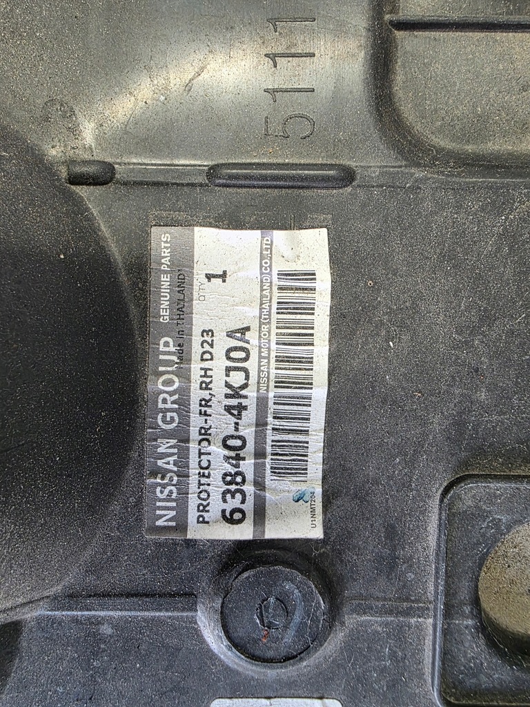 фото №14, Підкрилок правий перед nissan navara np300 63840-4kj0a 14-