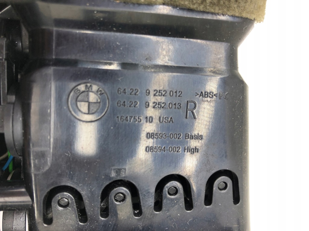 фото №8, Bmw x6 f16 f15 туннель средний решётка обдув задняя 9252013