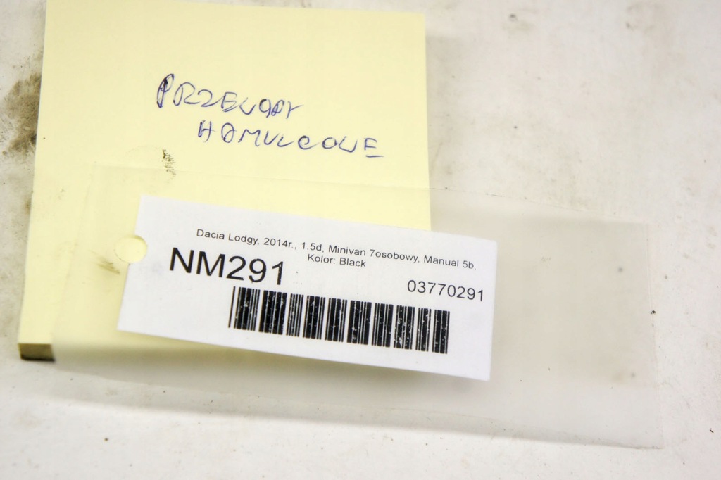 фото №5, Nm291 dacia lodgy 1.5d провода тормозные kpl