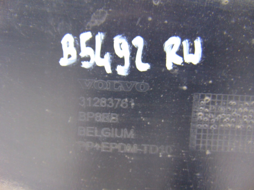 Спойлер накладка бампера задняя заднего volvo v40 ii 31283761 Киев