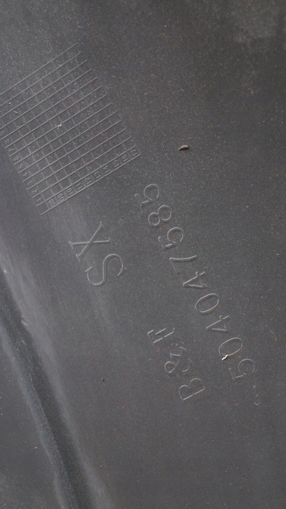 фото №5, Подножка подкрылок iveco stralis