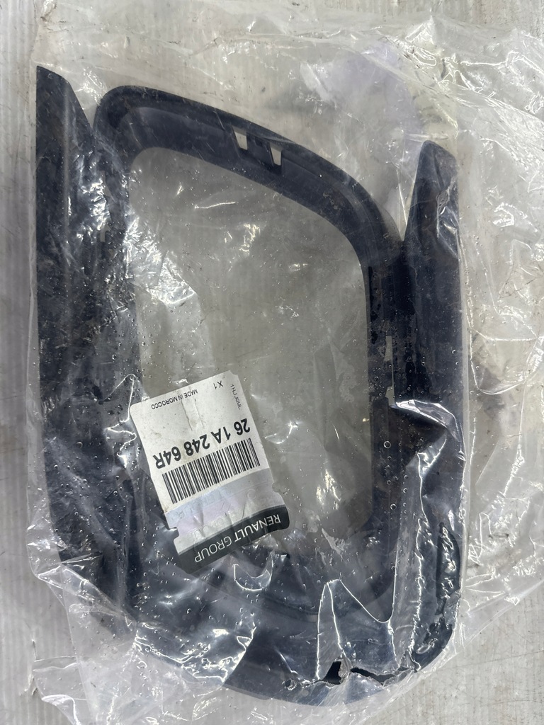 фото №1, Решітка протитуманної фари перед права dacia sandero ii lift