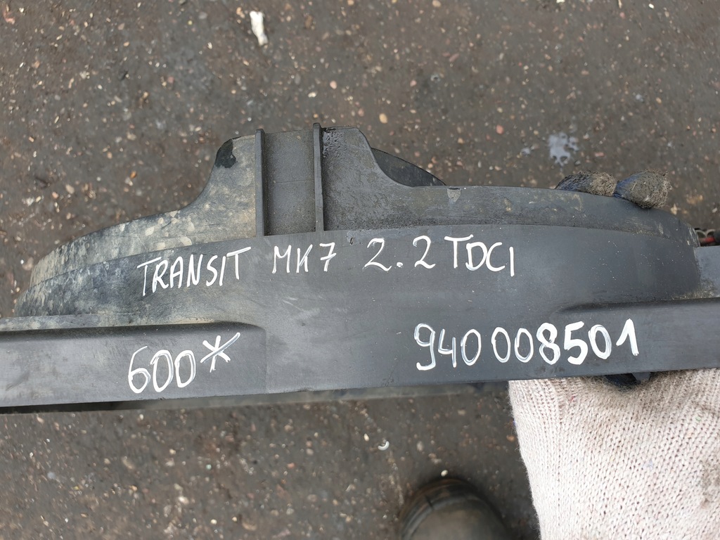 фото №6, Вентилятор вентиляторы радиатора ford transit mk7 2.2 tdci 940008501