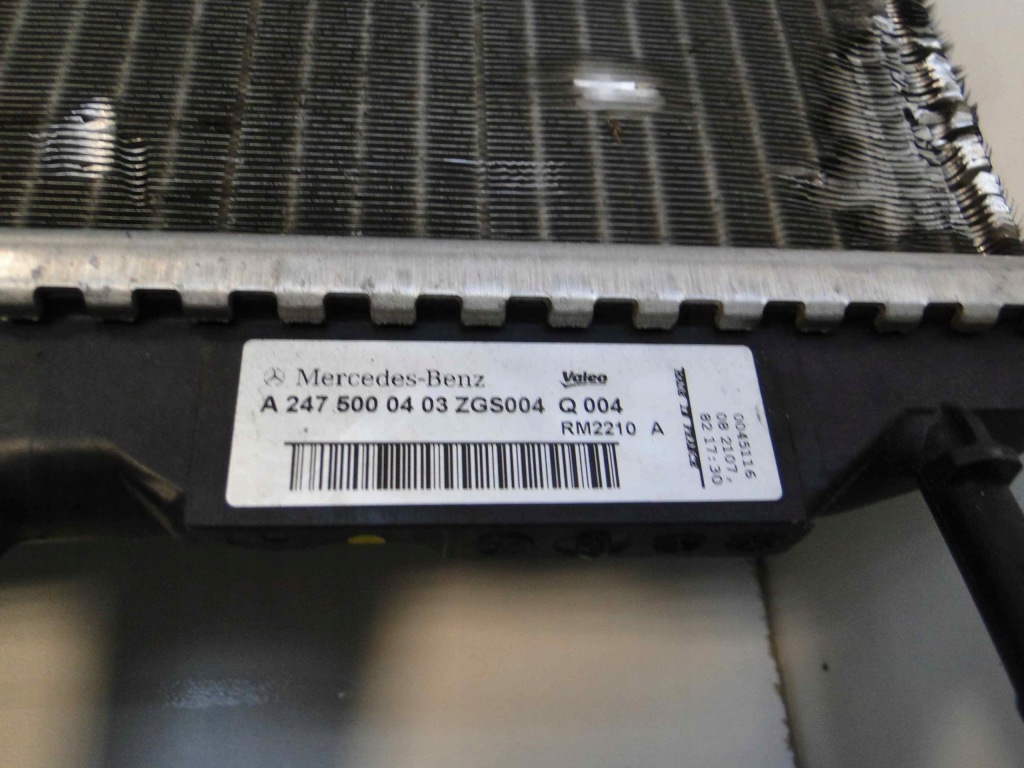 Mercedes b w247 247 радиатор воды nt гибрид Цена