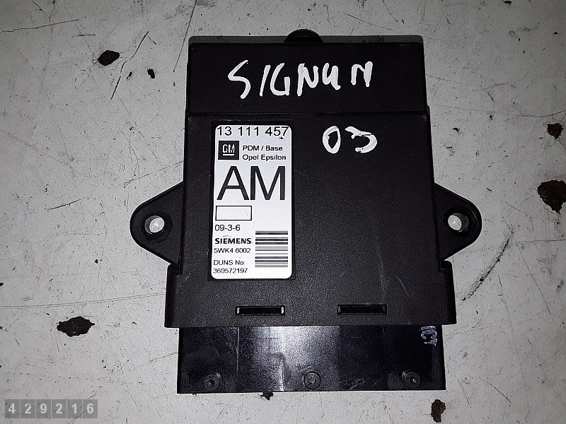фото №1, 2003 opel signum ecu 13111457 5wk46002