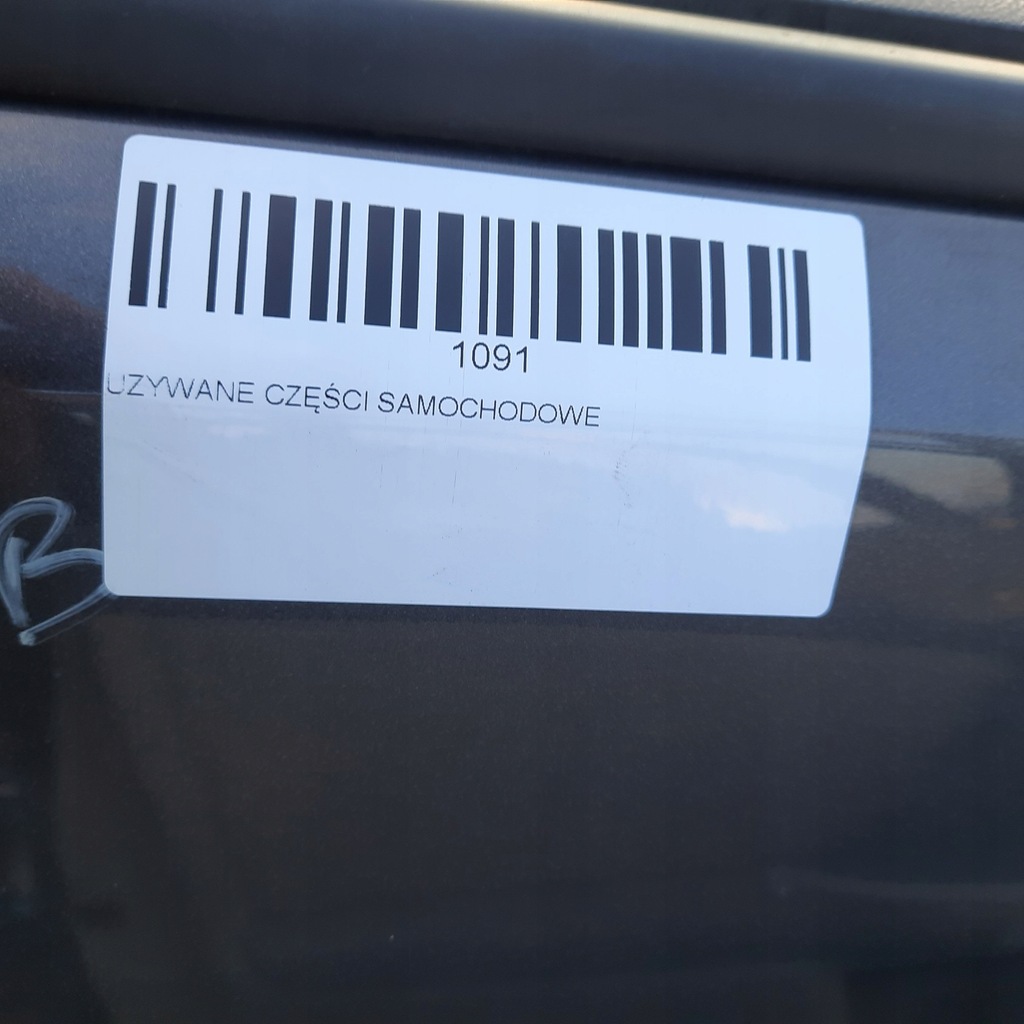 фото №8, Дверь правый перед opel meriva b 10-13r z177