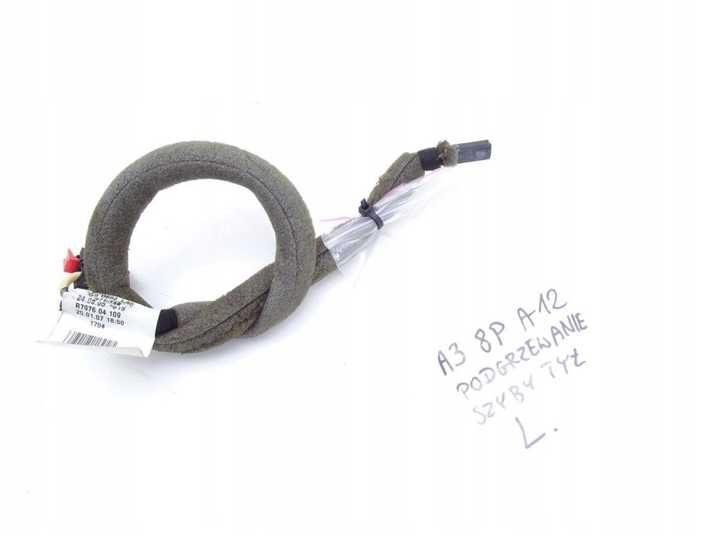 фото №1, Audi a3 8p 03-08 джгут кришки задня ліва sportback