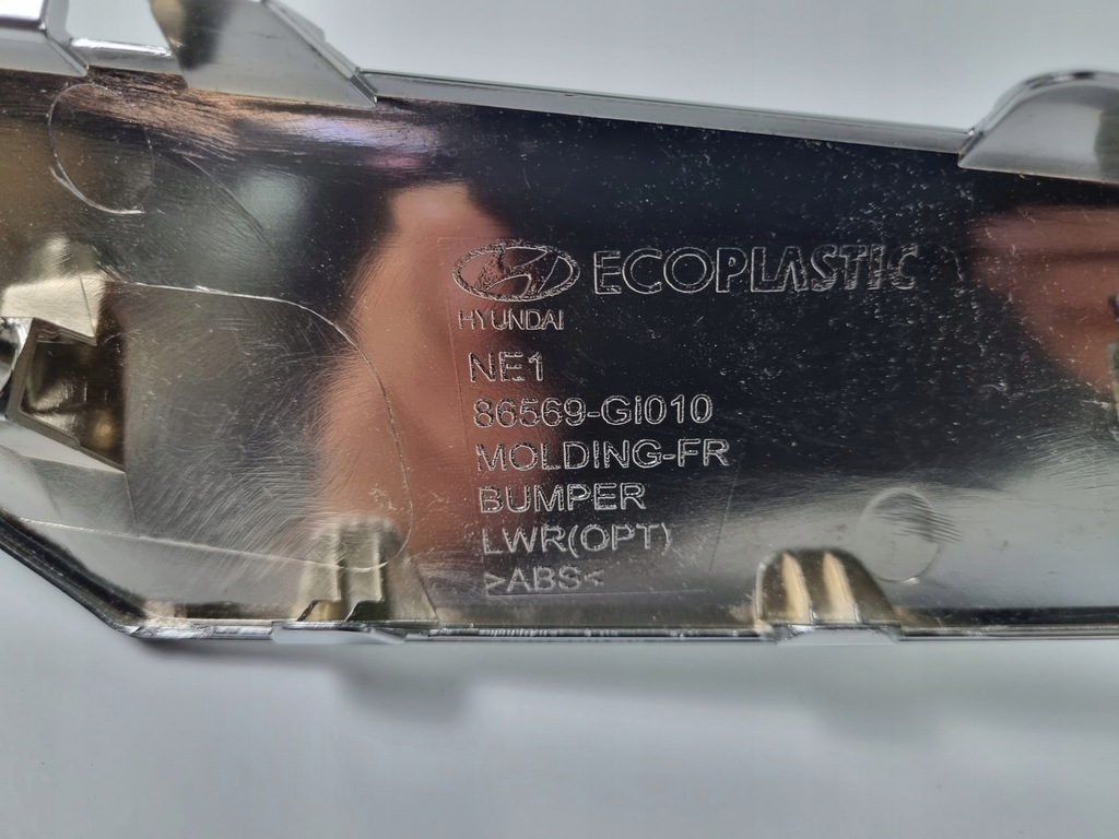 фото №8, Hyundai ioniq 5 v молдинг хром бампера передній перед 86569-gi010