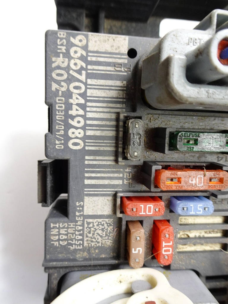 фото №5, Модуль bcm peugeot 5008 i