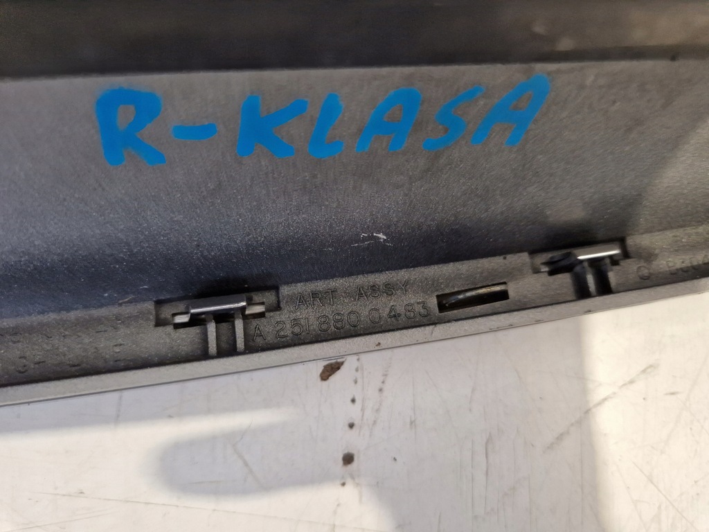 фото №14, Решётка радиатора решётка радиатора mercedes r-klasa w251 a251 a2518800483