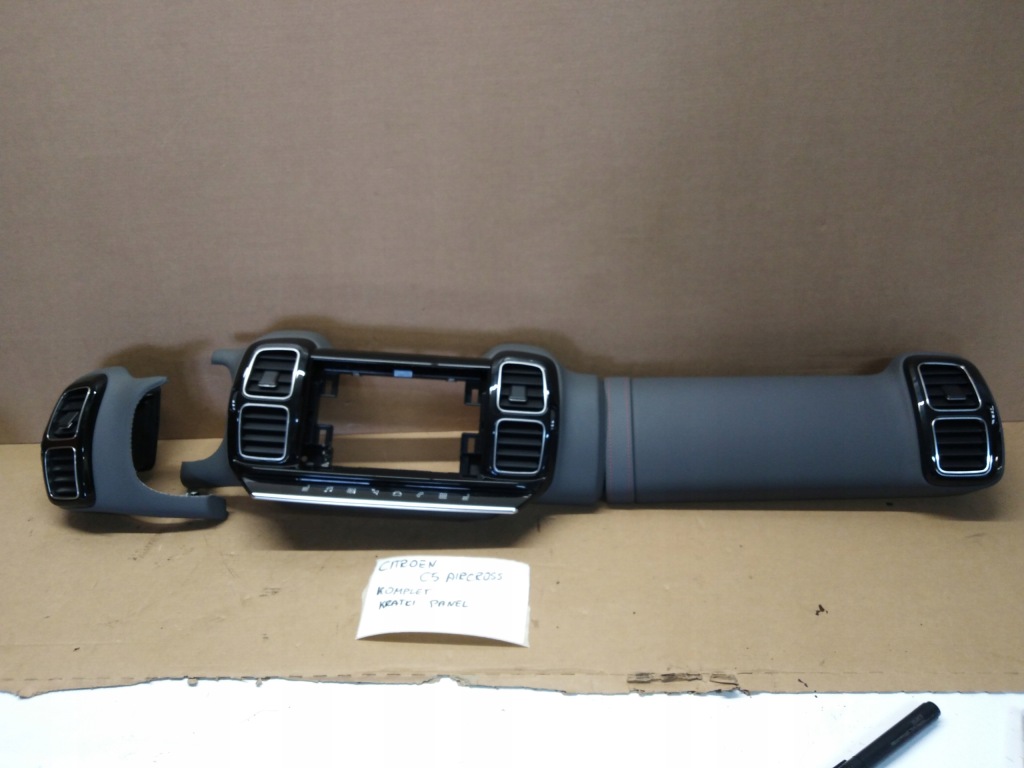 фото №1, C5 aircross панель навигации решётки обдув комплект