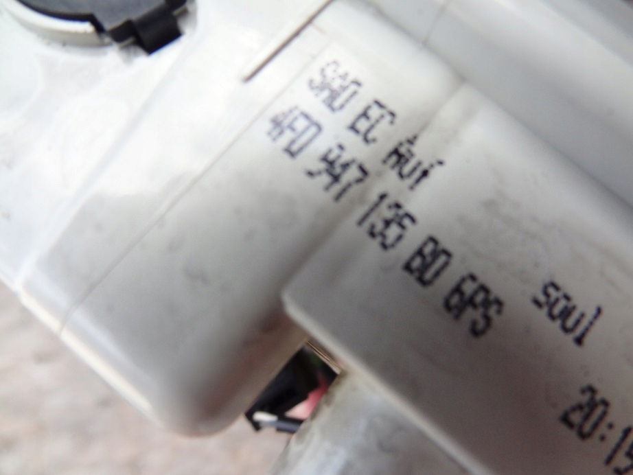 фото №6, Лампа потолочный освещение кабины 4f0947135bd audi a6 s6 rs6 s line c6