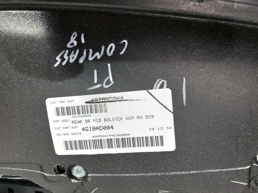 фото №3, Jeep compass ii 2018 обшивка обивка дверь задняя правый