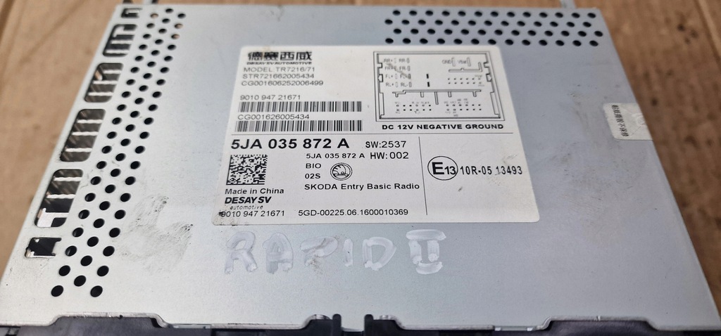 фото №2, Радіо skoda rapid ii 5ja035872a 12-