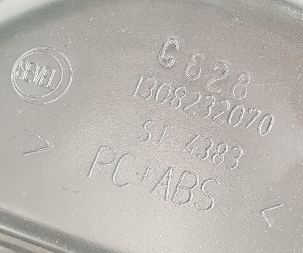 фото №8, Рамка захист радіо консолі citroen jumper iii