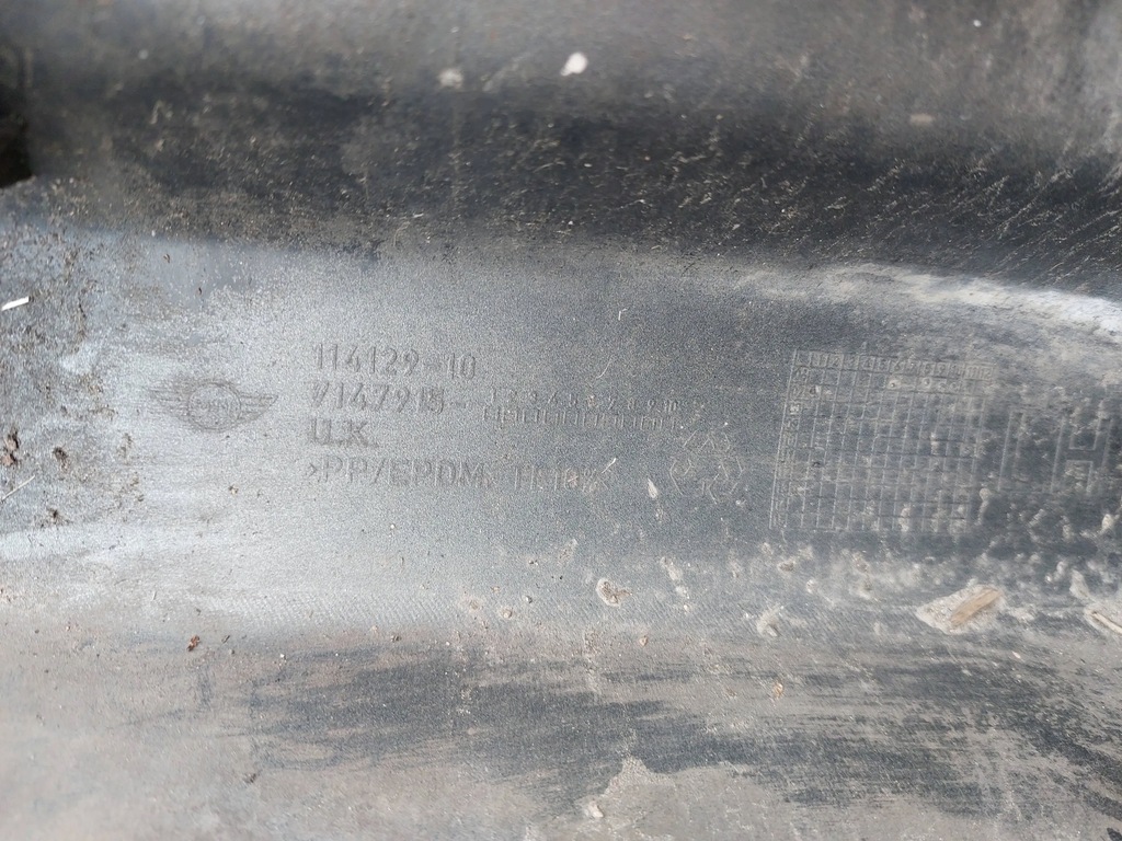 фото №6, Молдинг поріг ліва 7147915 mini cooper r56 s