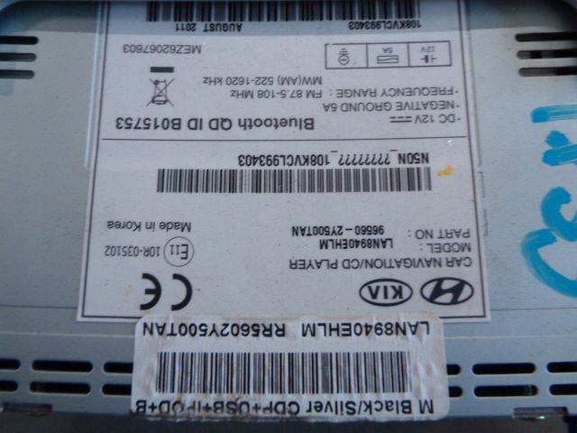 фото №7, Hyundai ix35 11 радіо навігація bluetooth r.d.s