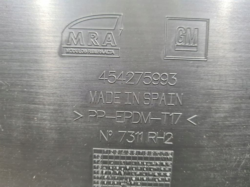 фото №5, Обшивка обивка дверь правых передних opel corsa e europa