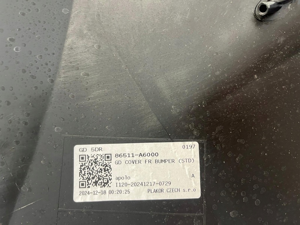 фото №11, Hyundai i30 2 ii 12-17 бампер перед передний 86511-a6000