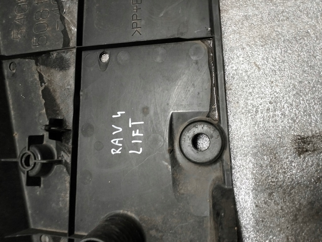 фото №6, Защита подвеска кронштейн rav4 13-2018r