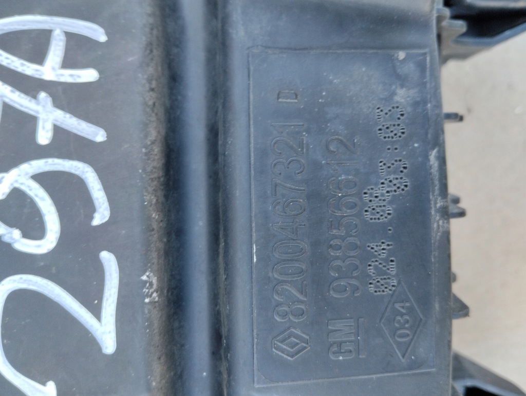 фото №12, Корпус фильтра воздуха renault trafic ii opel vivaro a 2.0 dci 8200467321