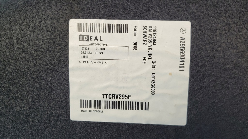 фото №12, Mercedes eqe w295 350+ 23r оббивка накладка кришки багажника a2956904101